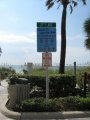 27thavebeachaccess_sign